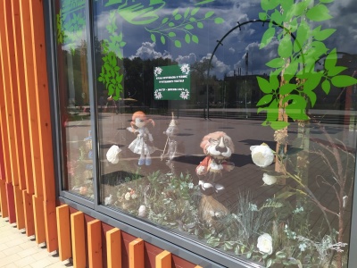 Парк Гайдар - 06.jpg